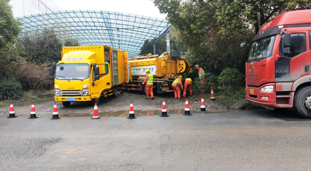 沿河成区雨污水管网“四位一体”检测疏通项目